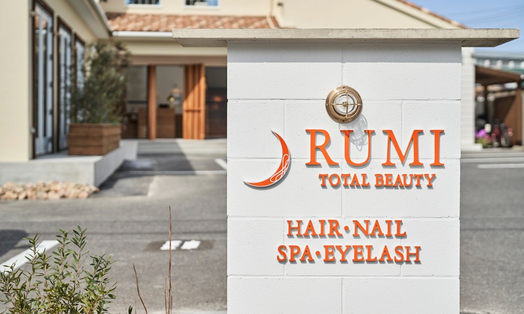 Takahama Rumi 高浜市 刈谷市 美容室 Rumi ルミ